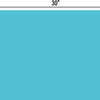 Solid Color Tissue – Blue