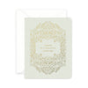 Beautiful Marriage Greeting Card: Single Card