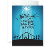 Tiny Baby King Greeting Card