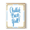 Challah Back Y'all Boxed Set