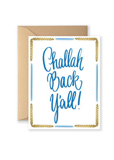 Challah Back Y'all Greeting Card