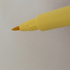 Faber Castell PITT Artist Pen - Dark Cadmium Yellow