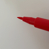 Faber Castell PITT Artist Pen - Pale Geranium Lake