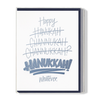 Hanukah Channukkah Boxed Set