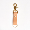 Swivel Snap Keychain