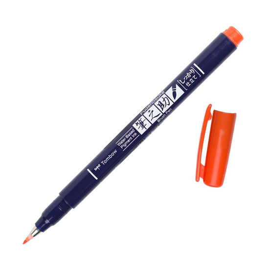Tombow Fudenosuke Brush Pen Orange