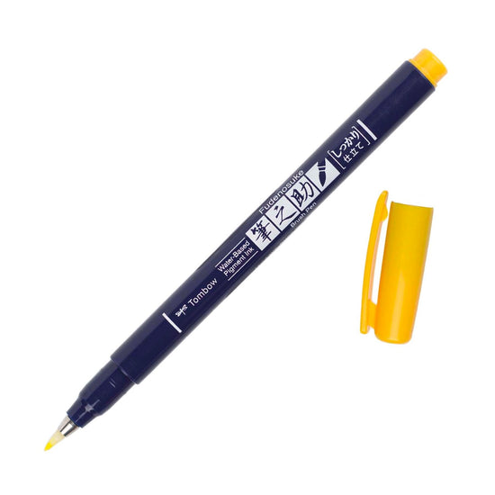 Tombow Fudenosuke Brush Pen Yellow