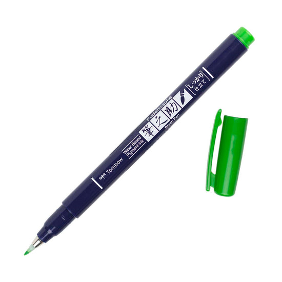 Tombow Fudenosuke Brush Pen Green