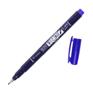 Tombow Fudenosuke Brush Pen Purple