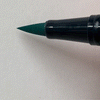 Tombow Sea Blue Dual Brush Pen